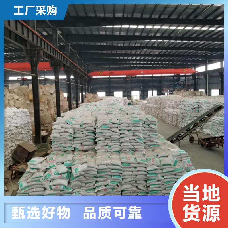 石英砂_椰壳活性炭拒绝伪劣产品