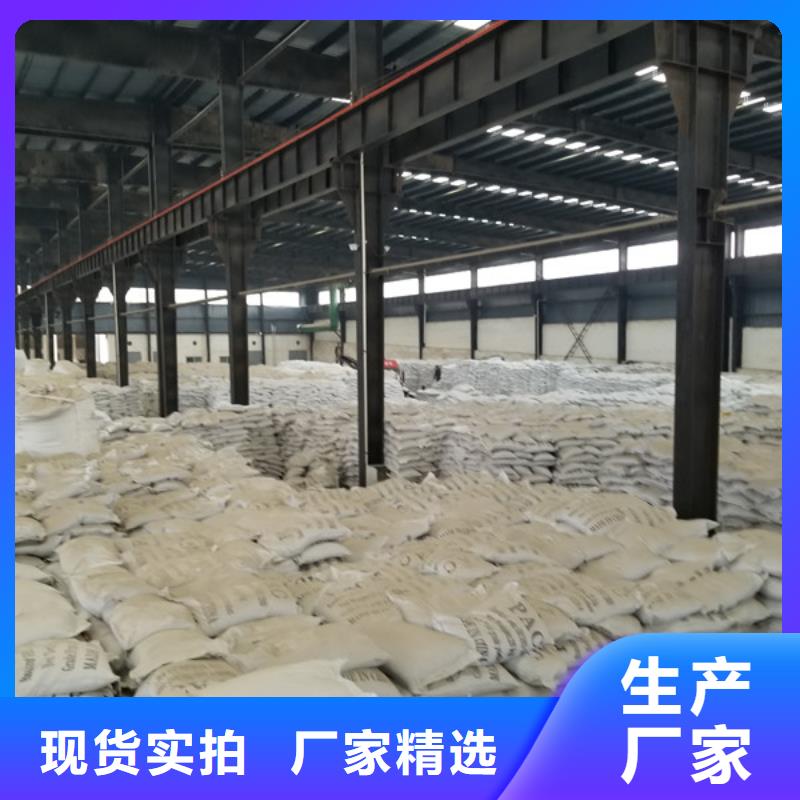 石英砂_椰壳活性炭拒绝伪劣产品