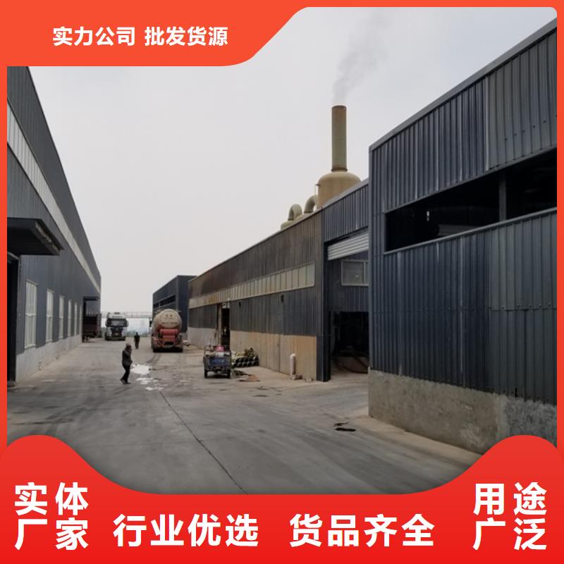 自营品质有保障乐水厂家型号齐全【石英砂】 阳离子聚丙烯酰胺物流配送