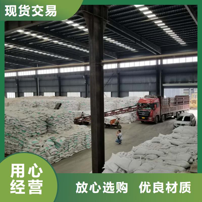 石英砂_椰壳活性炭拒绝伪劣产品