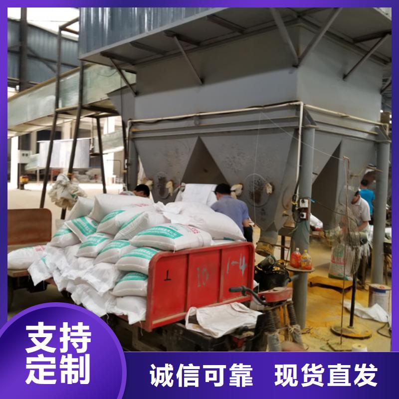 碱式氯化铝-视频-庆阳市碱式氯化铝-乐水聚丙烯酰胺乙酸钠醋酸钠活性炭聚合氯化铝聚合硫酸亚铁环保科技(庆阳市分公司)服务区域庆城|华池|定西|酒泉|陇南|张掖