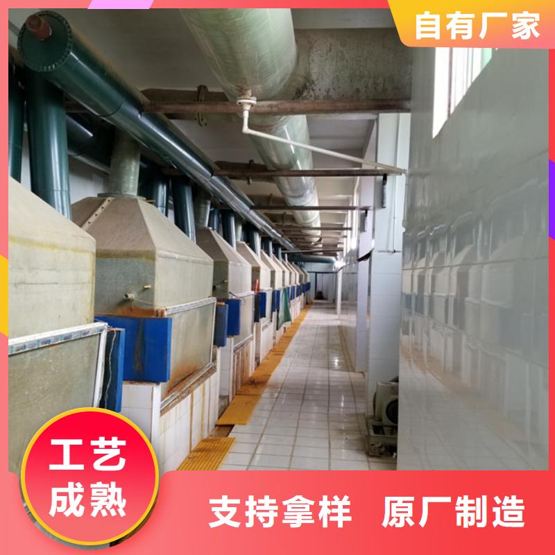 石英砂固体聚合硫酸铁质量优选