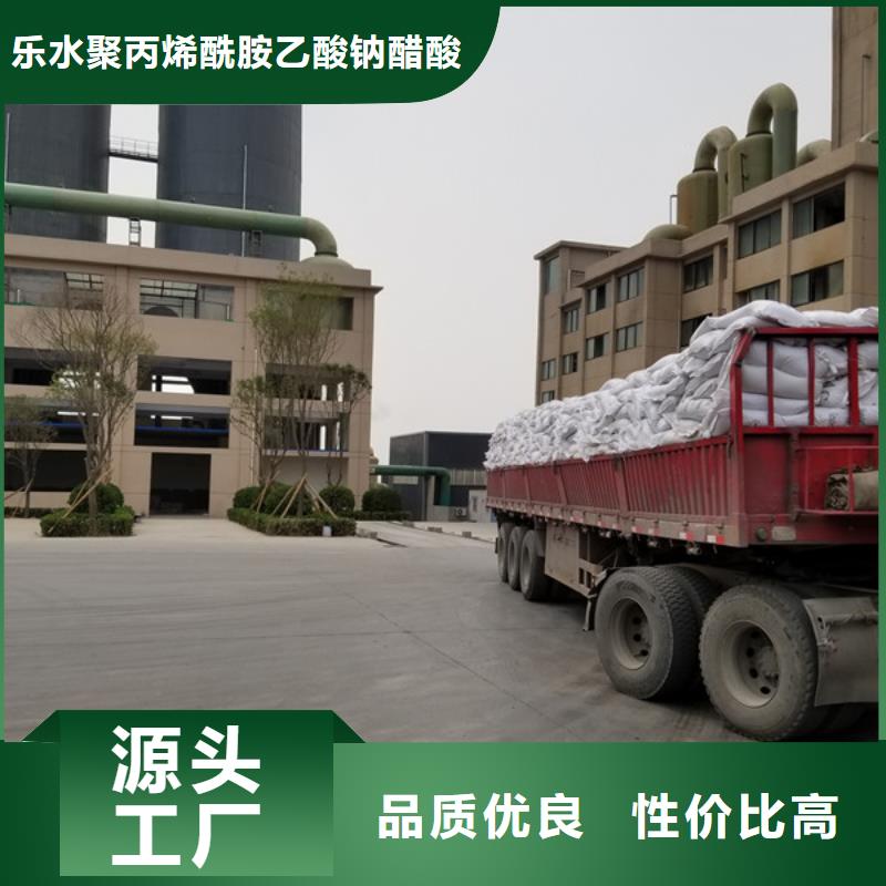 石英砂活性炭真正让利给买家