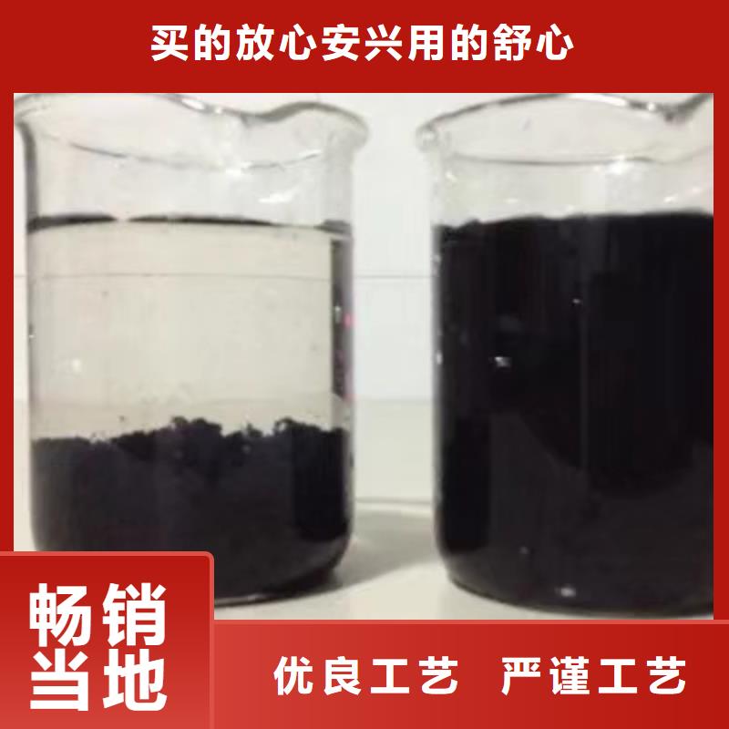 石英砂_椰壳活性炭拒绝伪劣产品