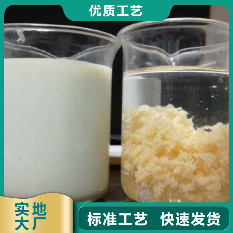 石英砂_椰壳活性炭拒绝伪劣产品