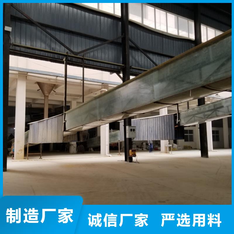 片碱,聚合氯化铝厂家案例