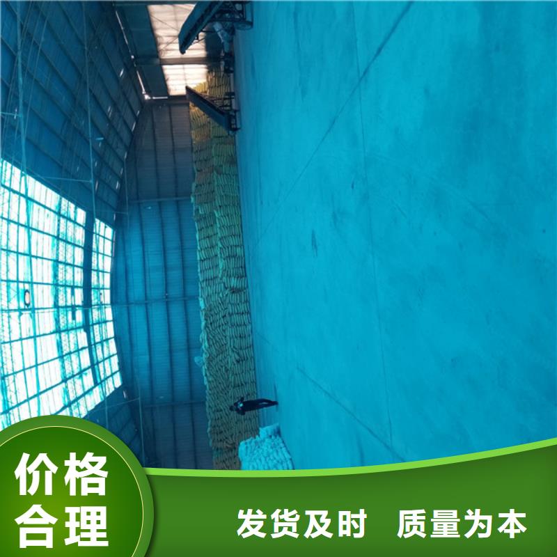 碱式氯化铝-视频-碱式氯化铝_甘肃省金昌市乐水聚丙烯酰胺乙酸钠醋酸钠活性炭聚合氯化铝聚合硫酸亚铁环保科技(金昌市分公司)
