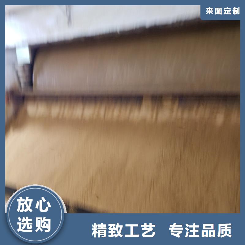 碱式氯化铝-视频-甘肃省嘉峪关市|金昌|甘南|庆阳|酒泉|平凉|武威碱式氯化铝-乐水