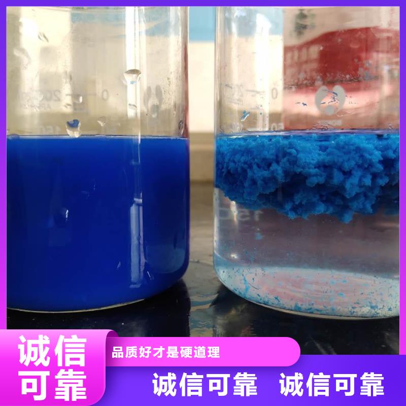 【工期短发货快 片碱_活性炭实体厂家大量现货】_同城价格