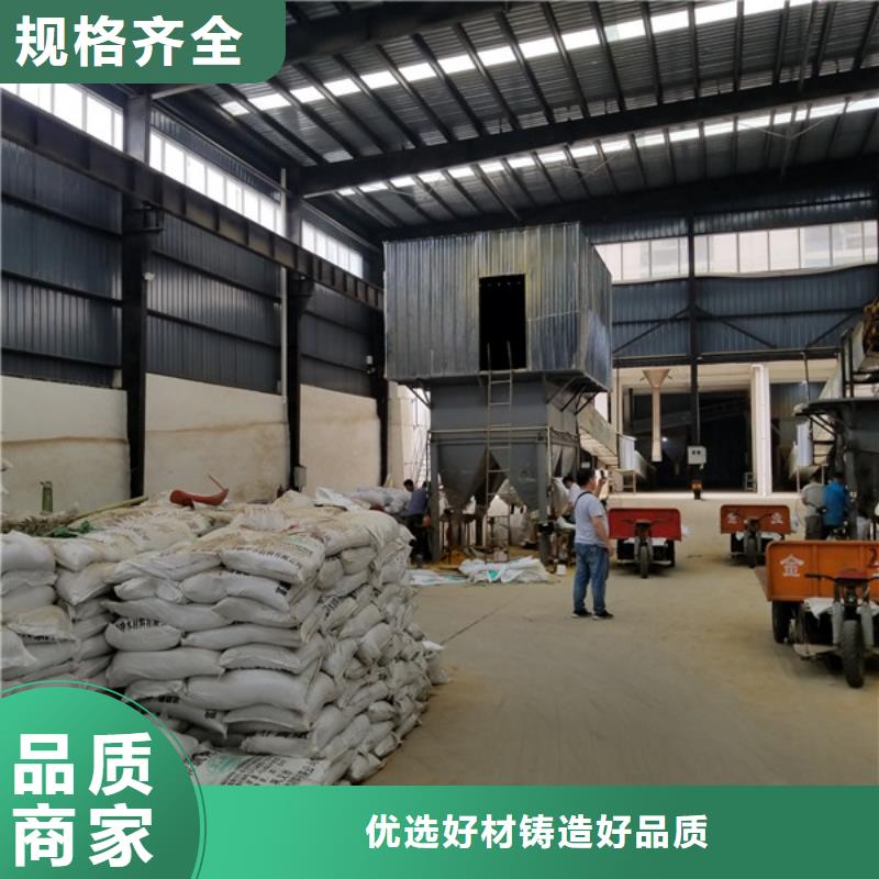 氯酸钠,60%乙酸钠批发价格