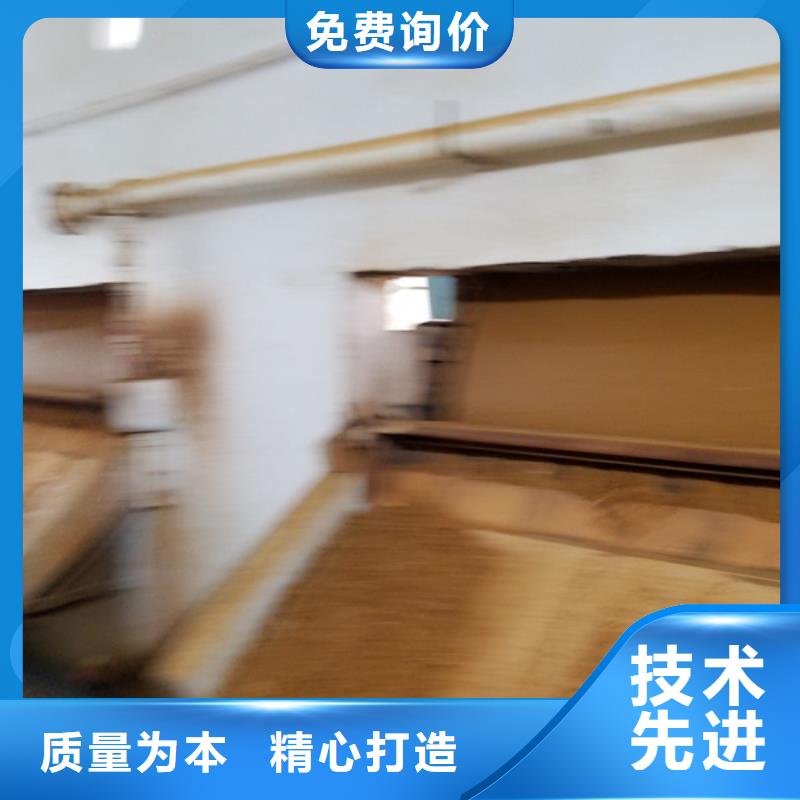 碱式氯化铝-视频-鞍山市碱式氯化铝-乐水聚丙烯酰胺乙酸钠醋酸钠活性炭聚合氯化铝聚合硫酸亚铁环保科技(鞍山市分公司)服务区域台安|千山|盘锦|辽阳|抚顺|阜新|葫芦岛|铁岭|朝阳