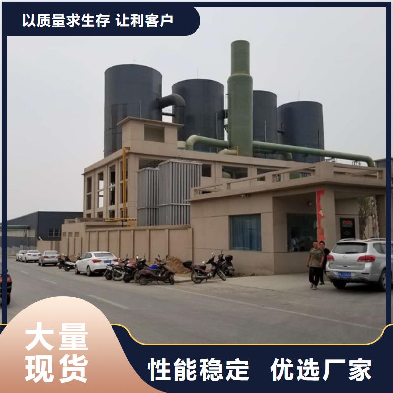 碱式氯化铝-视频-碱式氯化铝(乐水)覆盖地域山西省晋中市榆次|昔阳|太原|运城|大同|阳泉|长治