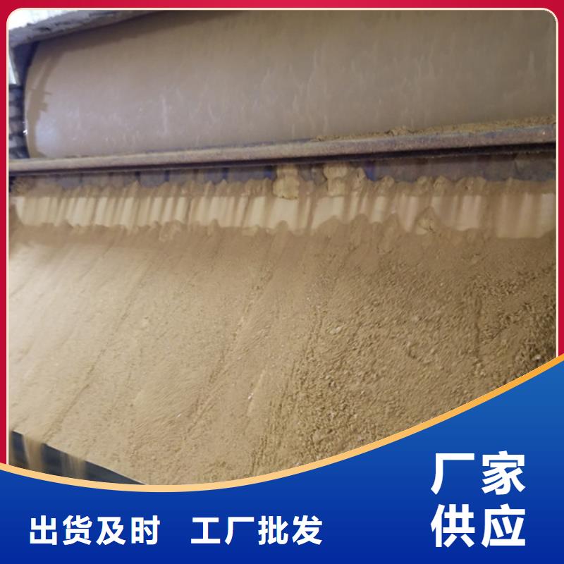 氯酸钠活性炭现货销售