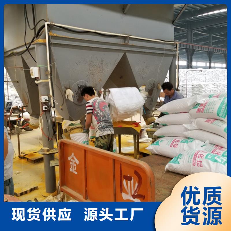 氯酸钠,60%乙酸钠批发价格