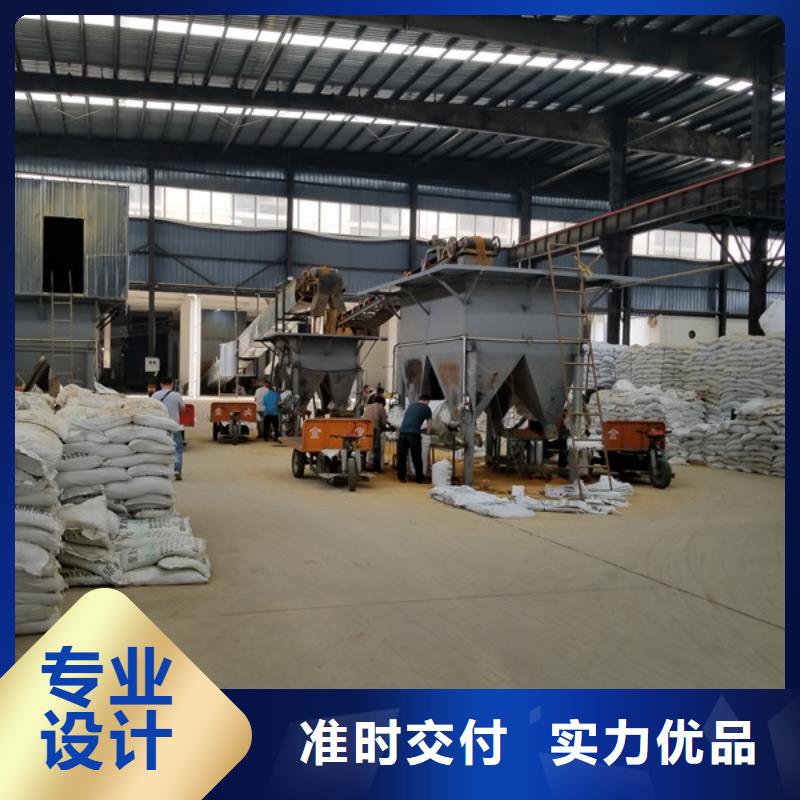 碱式氯化铝视频-祁县|平遥|吕梁|晋城|运城|阳泉乐水碱式氯化铝_ 乐水聚丙烯酰胺乙酸钠醋酸钠活性炭聚合氯化铝聚合硫酸亚铁环保科技(晋中市分公司)