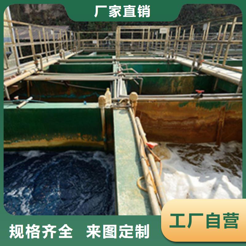 碱式氯化铝-视频-碱式氯化铝(乐水)覆盖地域山西省晋中市榆次|昔阳|太原|运城|大同|阳泉|长治