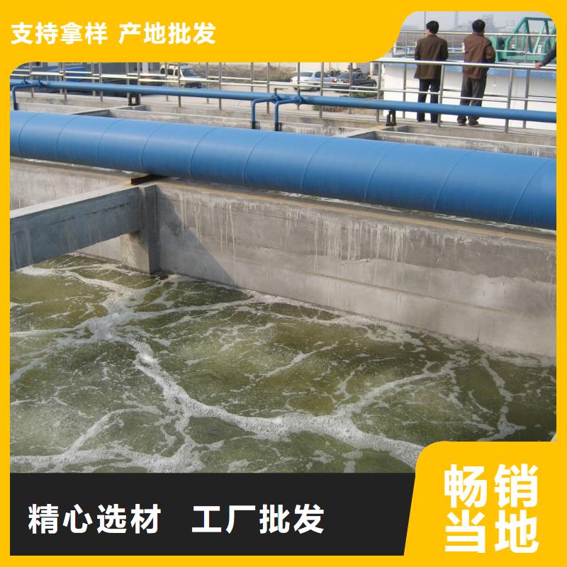 氯酸钠,60%乙酸钠批发价格