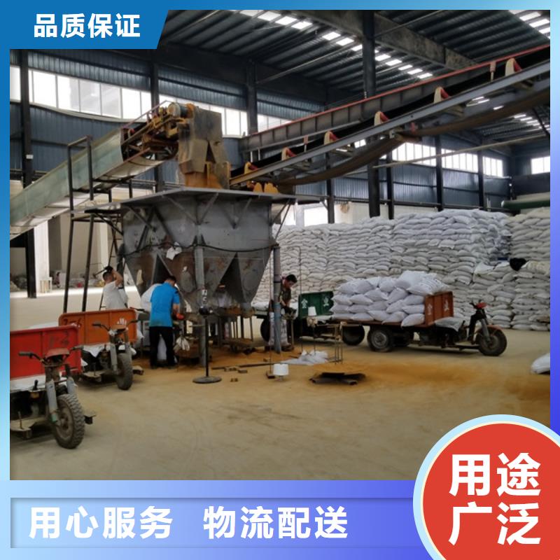 碱式氯化铝视频-山东省德州市|禹城|武城|青岛|淄博|泰安|日照|菏泽|滨州|潍坊碱式氯化铝-乐水