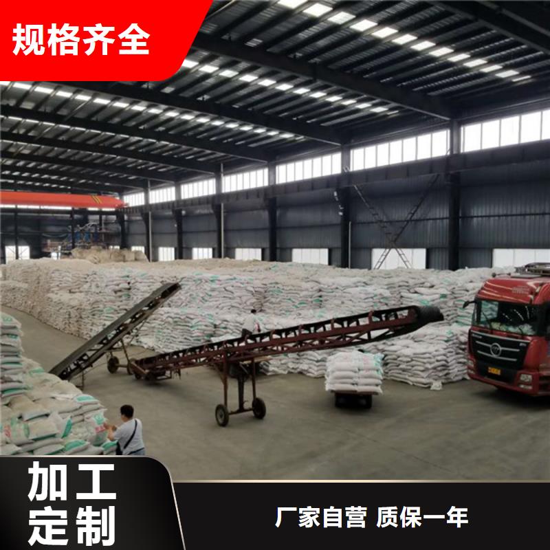 乐水优选:【拒绝伪劣产品 洗砂沉淀剂_饮水级聚合氯化铝厂诚信经营】