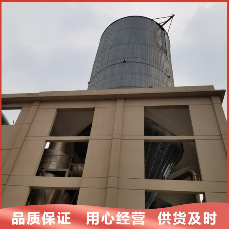 碱式氯化铝-视频-碱式氯化铝_河南省平顶山市市场覆盖舞钢|湛河|安阳|郑州|濮阳|开封等