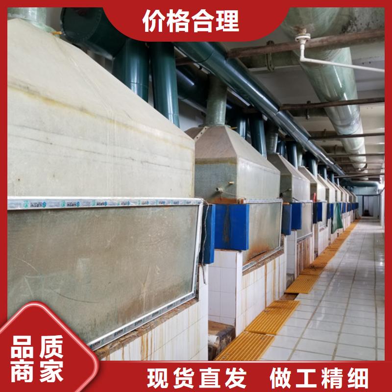 洗砂沉淀剂除磷剂厂家一致好评产品