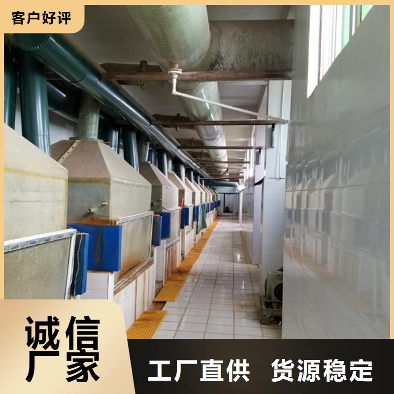 出货快【洗砂沉淀剂】,碱式氯化铝精品选购