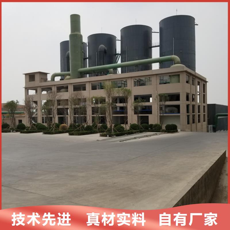 出货快【洗砂沉淀剂】,碱式氯化铝精品选购