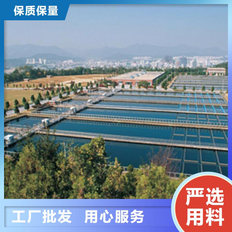碱式氯化铝视频-山东省德州市|禹城|武城|青岛|淄博|泰安|日照|菏泽|滨州|潍坊碱式氯化铝-乐水