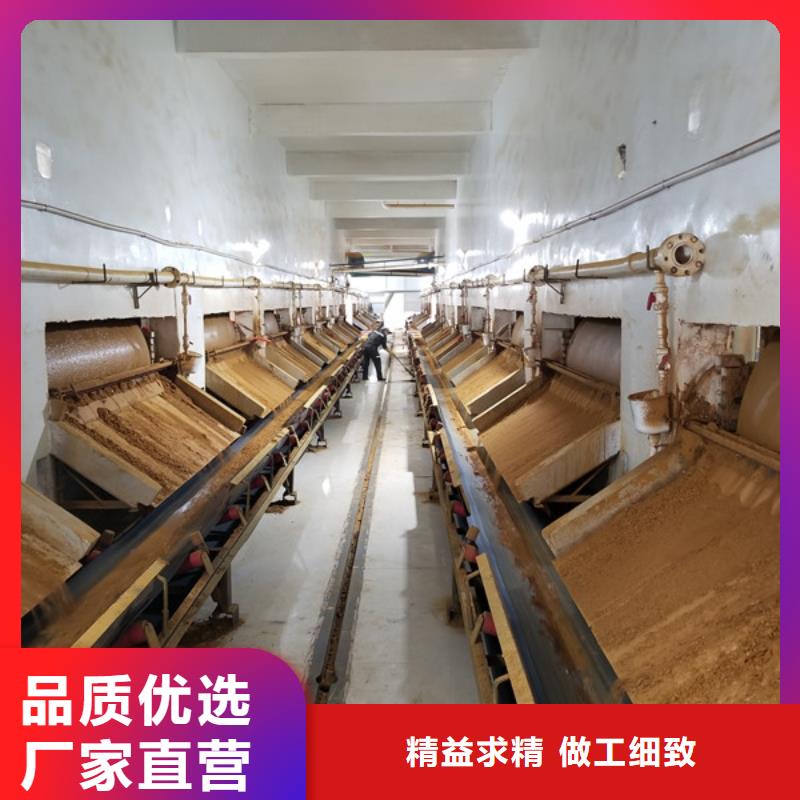 洗砂沉淀剂除磷剂厂家源头工厂量大优惠