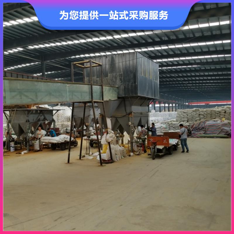 碱式氯化铝-视频-碱式氯化铝(乐水)覆盖地域江苏省扬州市广陵|江都|连云港|淮安|苏州|镇江