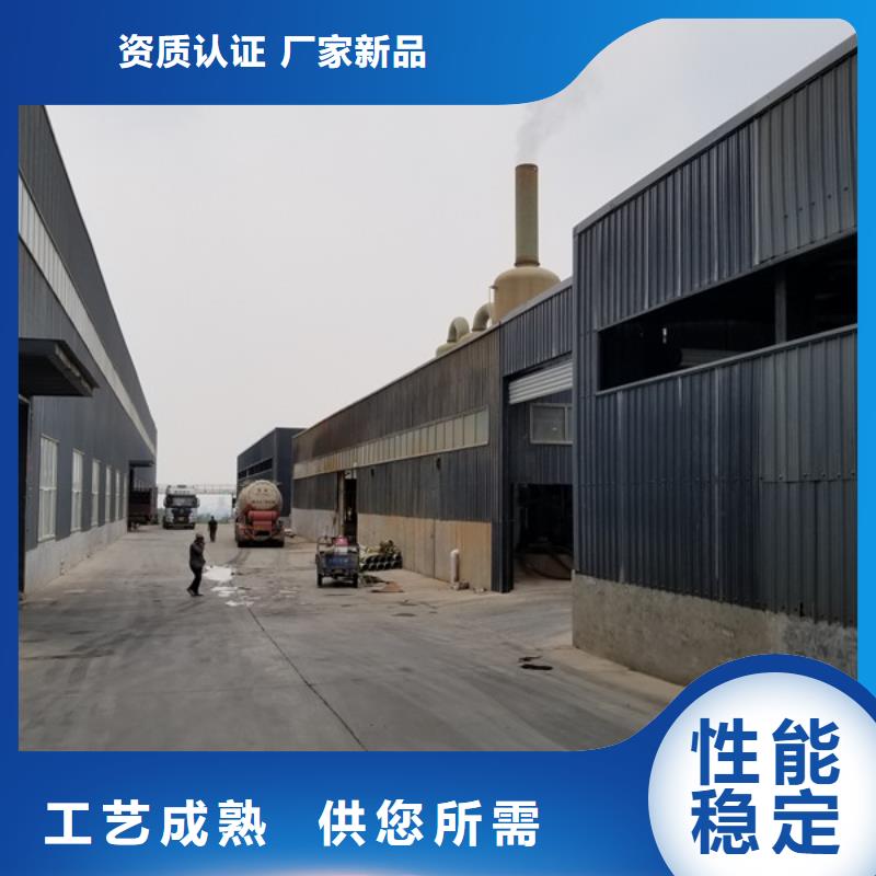 阴离子聚丙烯酰胺,碱式氯化铝口碑好实力强