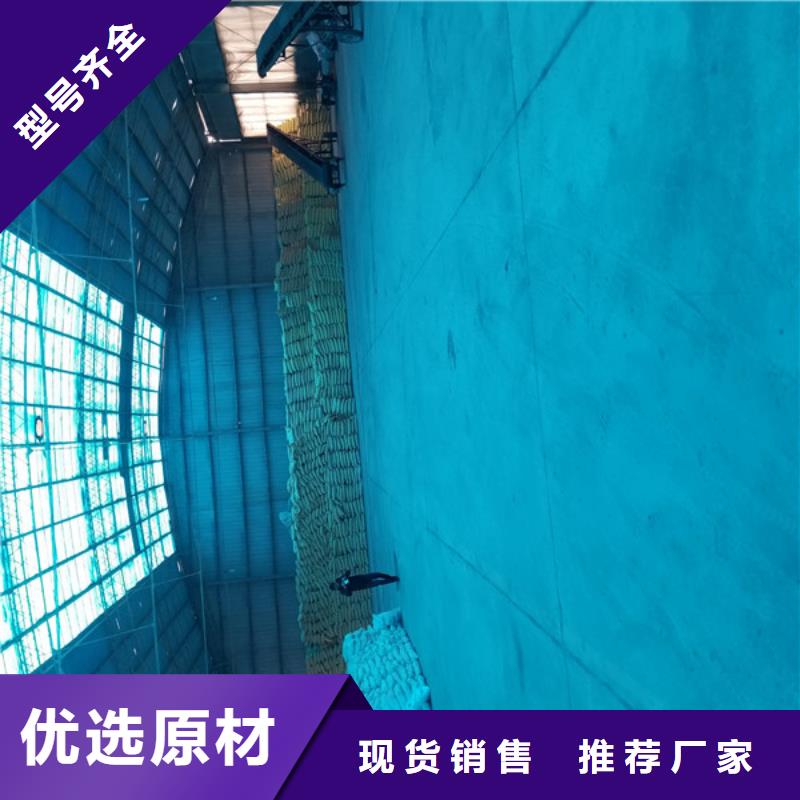 阴离子聚丙烯酰胺除磷剂厂家实力雄厚