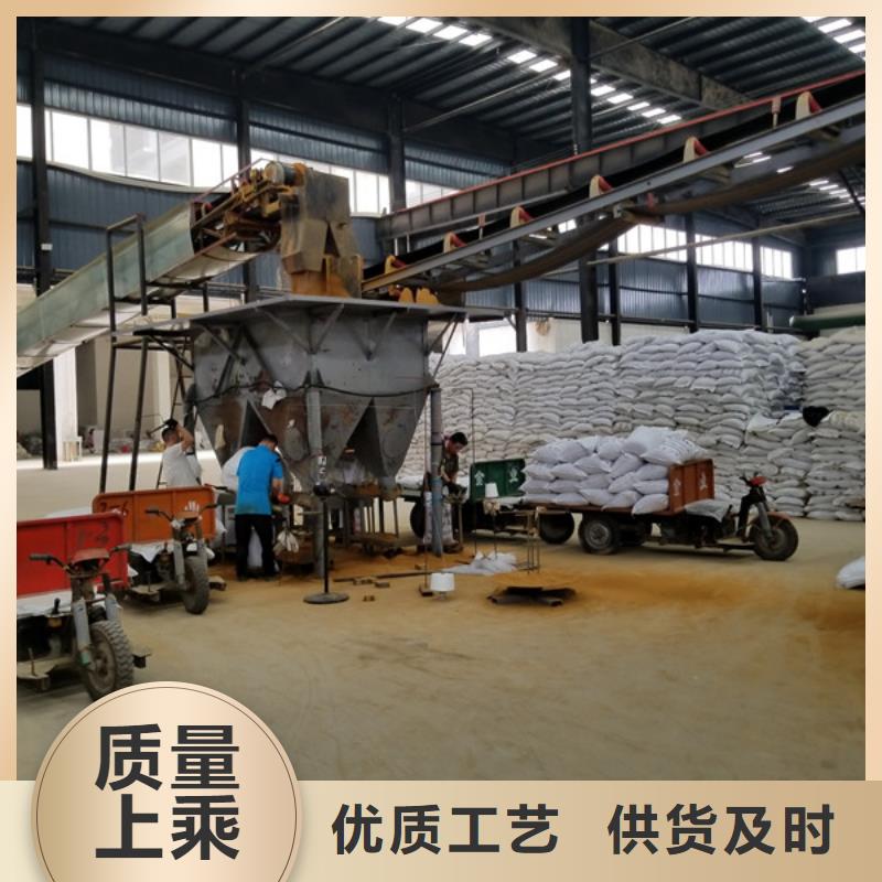 碱式氯化铝-视频-碱式氯化铝(乐水)覆盖地域江苏省扬州市广陵|江都|连云港|淮安|苏州|镇江