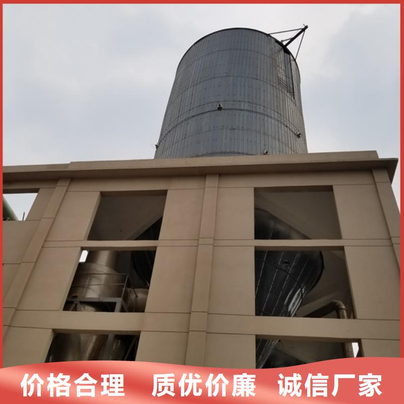 碱式氯化铝视频-碱式氯化铝-乐水聚丙烯酰胺乙酸钠醋酸钠活性炭聚合氯化铝聚合硫酸亚铁环保科技(秦皇岛市分公司)服务区域昌黎|抚宁|石家庄|廊坊|承德|保定|邯郸|沧州