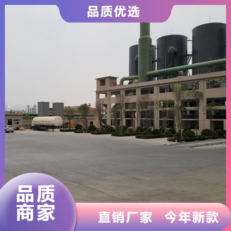 阴离子聚丙烯酰胺醋酸钠详细参数