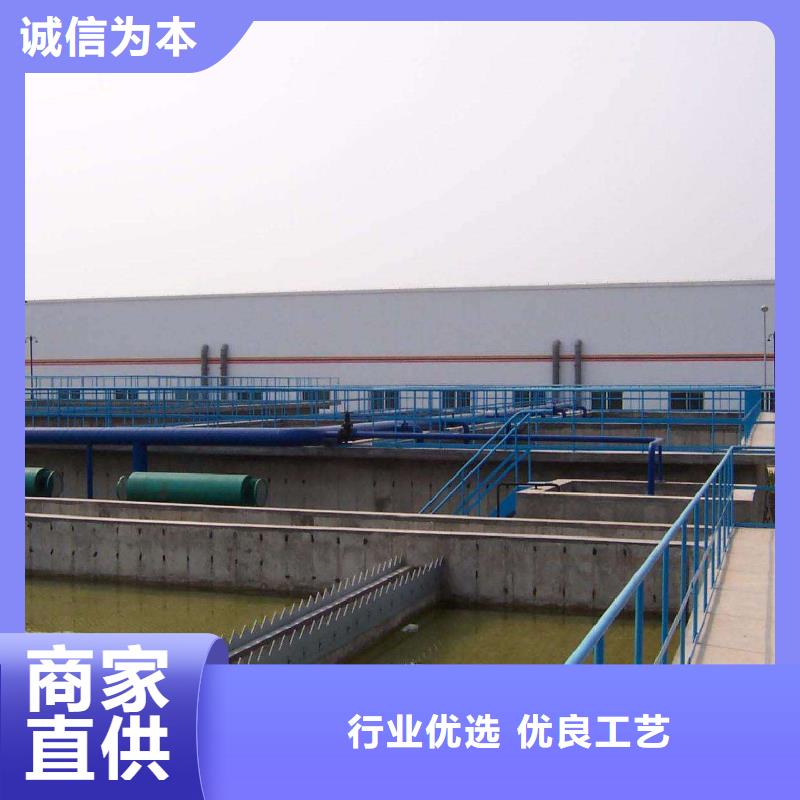 阴离子聚丙烯酰胺除磷剂厂家实力雄厚