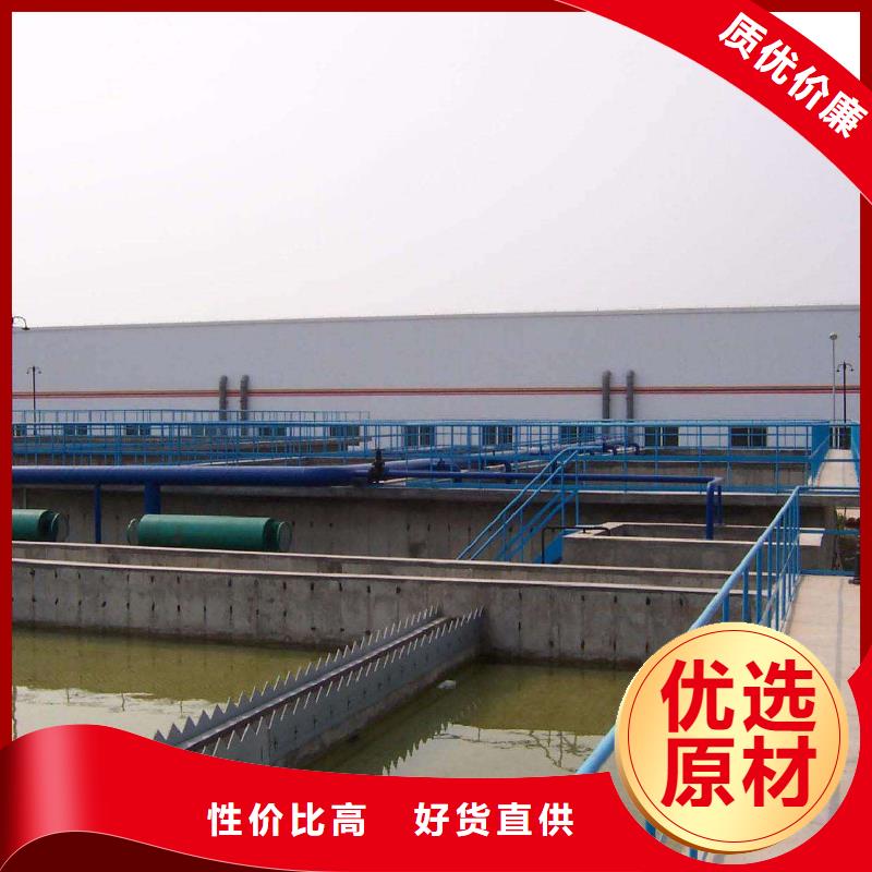 碱式氯化铝-视频-碱式氯化铝(乐水)覆盖地域江苏省扬州市广陵|江都|连云港|淮安|苏州|镇江