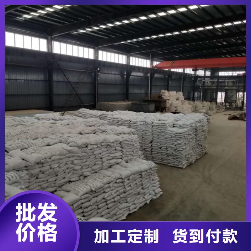 阳离子聚丙烯酰胺-碳源厂家自主研发