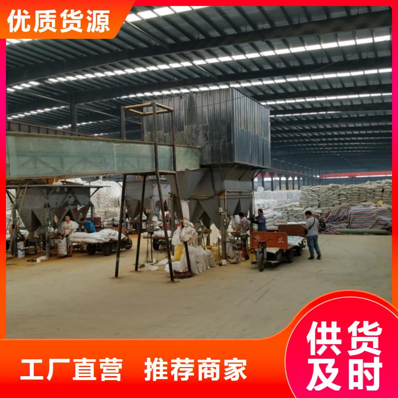 碱式氯化铝-视频-江西省宜春市|宜丰|奉新|上饶|九江|赣州|吉安|新余|景德镇|抚州碱式氯化铝-乐水