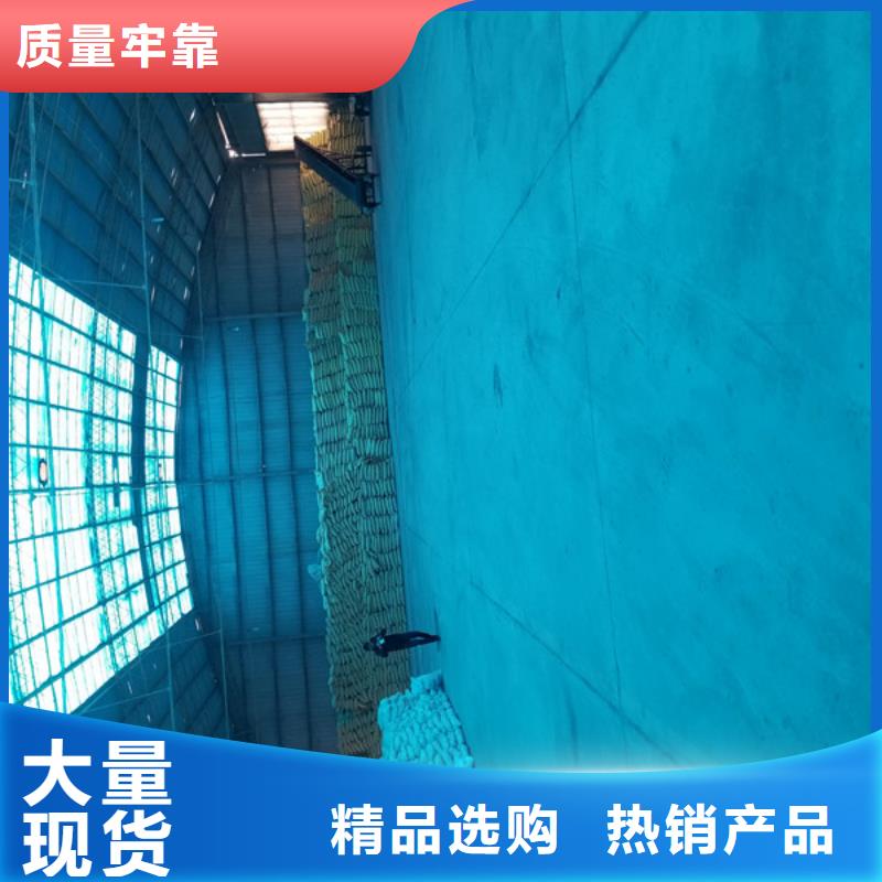 阳离子聚丙烯酰胺洗砂沉淀剂源头实体厂商