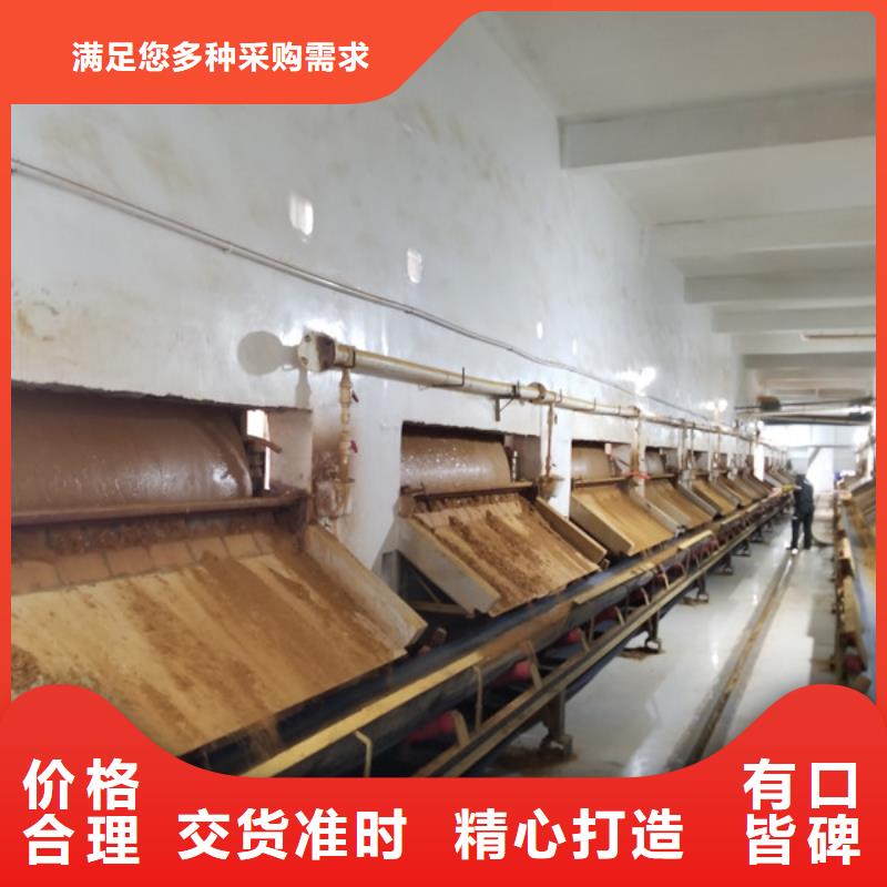 阳离子聚丙烯酰胺工业葡萄糖规格型号全