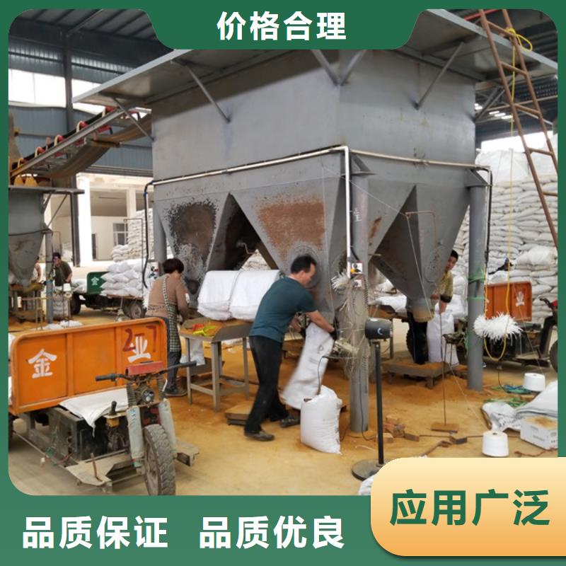 阳离子聚丙烯酰胺聚丙烯酰胺专业的生产厂家