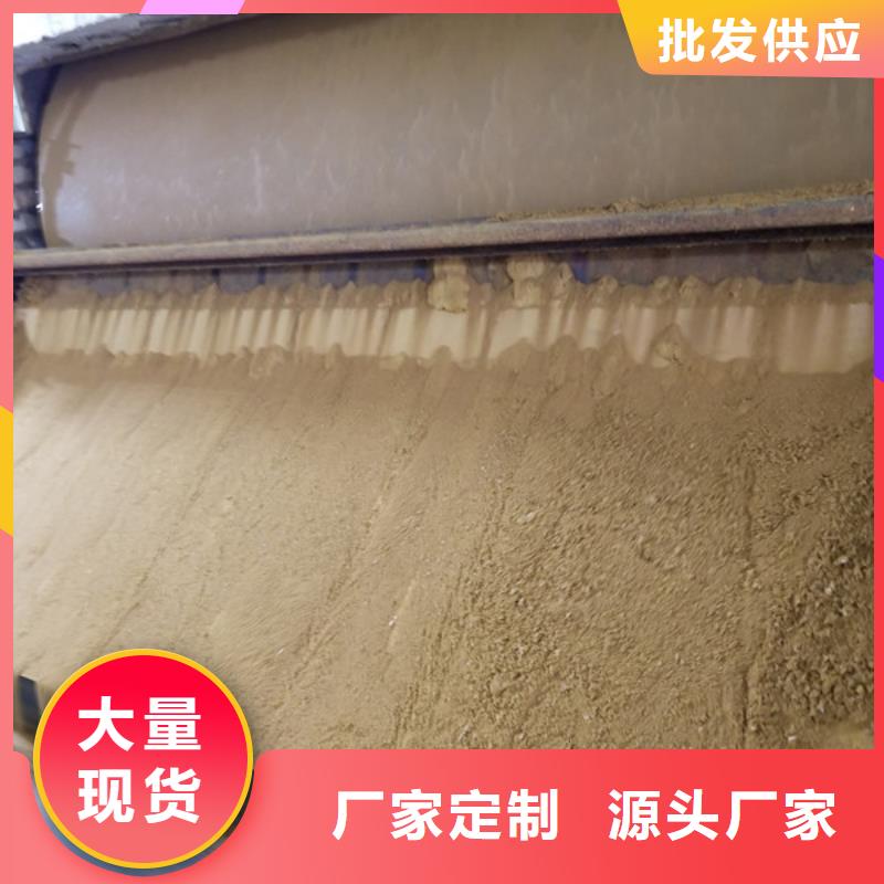 【阳离子聚丙烯酰胺】活性炭同行低价