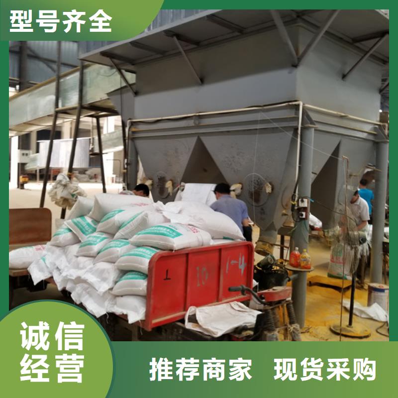 【阳离子聚丙烯酰胺】活性炭同行低价