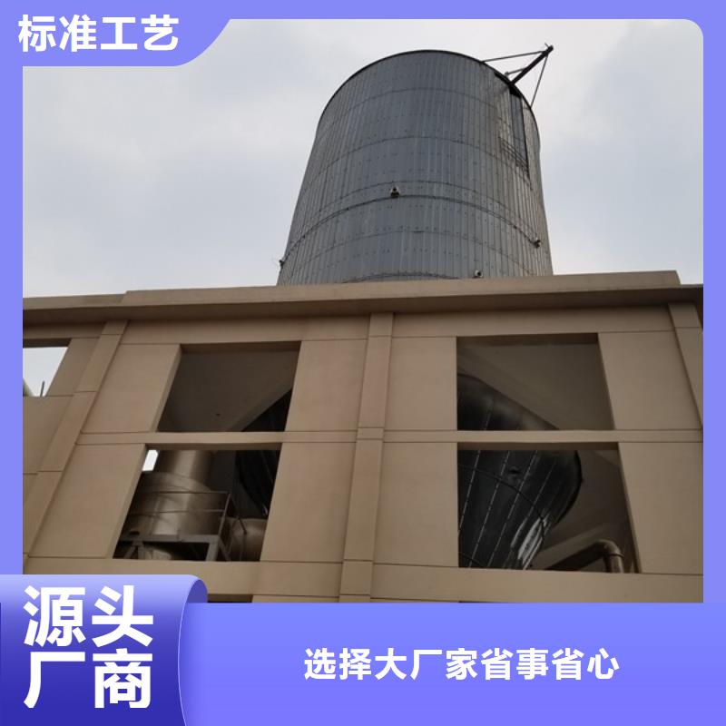 【阳离子聚丙烯酰胺】活性炭同行低价