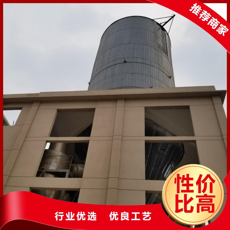 碱式氯化铝-视频-碱式氯化铝_黑龙江省佳木斯市乐水聚丙烯酰胺乙酸钠醋酸钠活性炭聚合氯化铝聚合硫酸亚铁环保科技(佳木斯市分公司)
