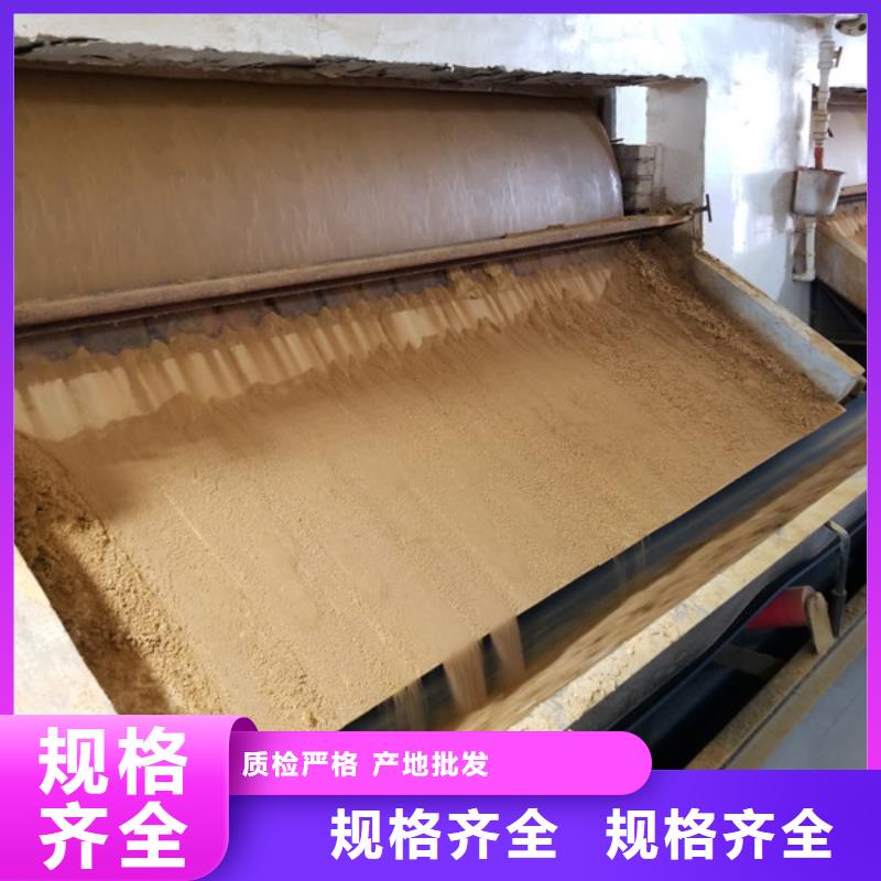 阳离子聚丙烯酰胺工业葡萄糖规格型号全