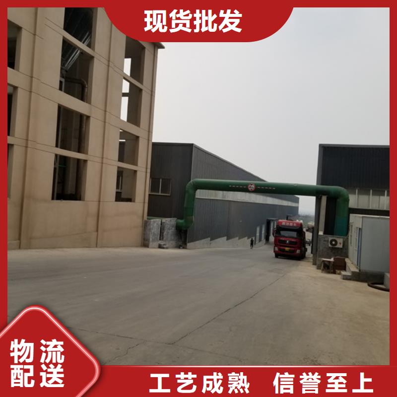【阳离子聚丙烯酰胺】活性炭同行低价