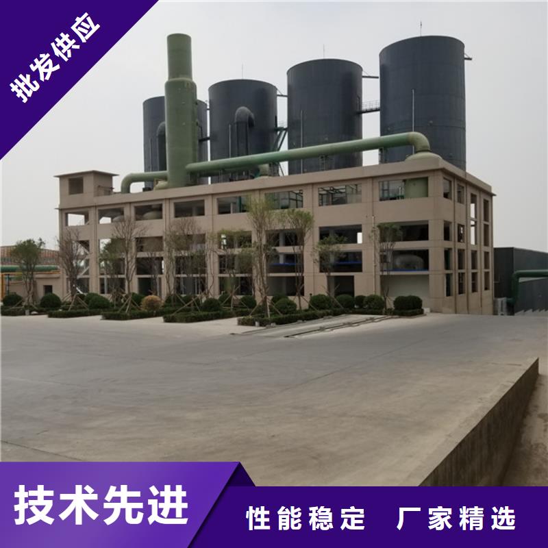--实力公司 阳离子聚丙烯酰胺_【聚合氯化铝】每一处都是匠心制作