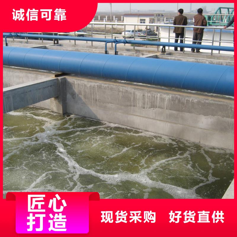 阳离子聚丙烯酰胺工业级聚合氯化铝国标检测放心购买
